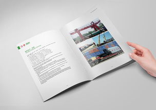鍋爐廠產(chǎn)品畫冊與網(wǎng)站設計 塑造專業(yè)品牌形象的雙重路徑