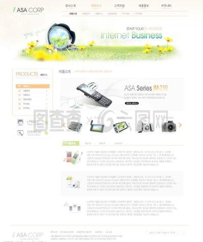 韓國電子科技企業(yè)網(wǎng)站與廣告設計 未來感、創(chuàng)新性與品牌融合的藝術(shù)