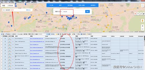 歐洲多地重啟旅游業，搶抓盛夏旺季機遇